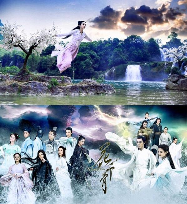 冰火人魔法森林大冒险2