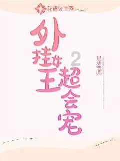 狂战小子