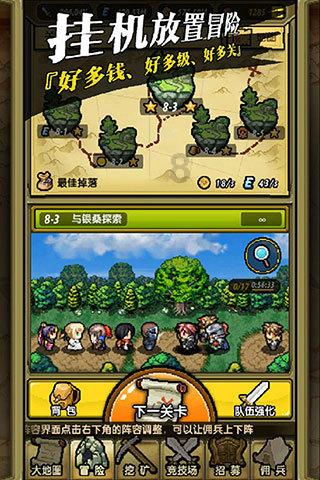 友好区开展“我在新时代文明实践中心过大年”主题活动