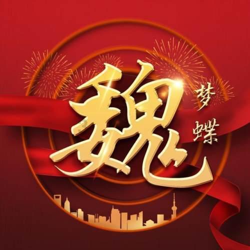 潼关之战:黄巢六十万人马对两千孤军,却久攻不下,死伤惨重