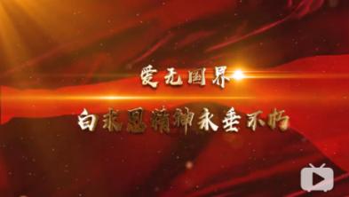 盘龙60余名青少年探索神秘宇宙