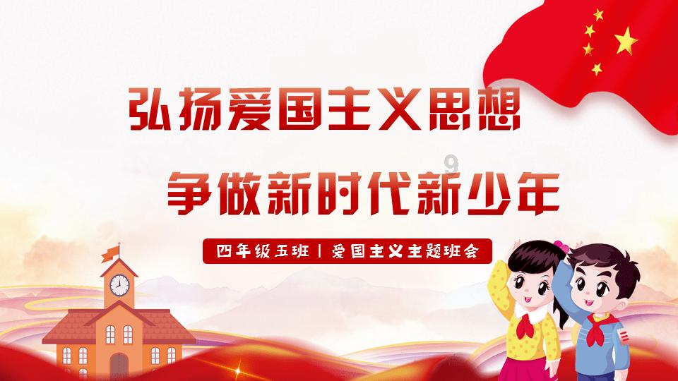 植物大战僵尸12