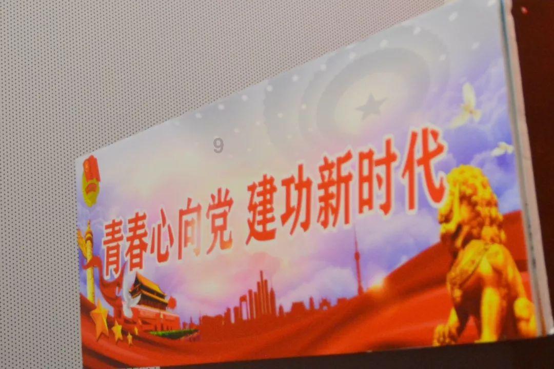 三国如龙传