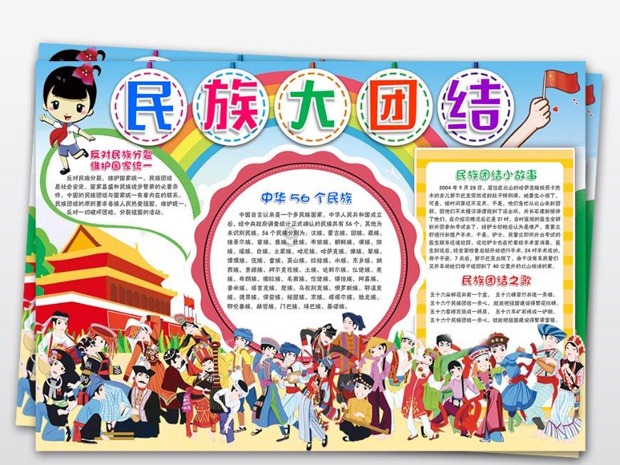 燃烧吧大脑免广告最新版