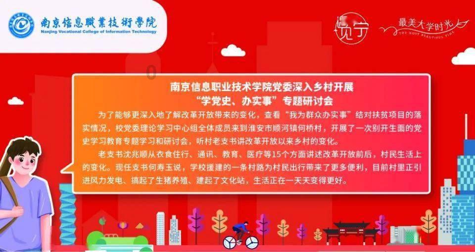 我儿子考公务员二十年前报案行吗游戏画面
