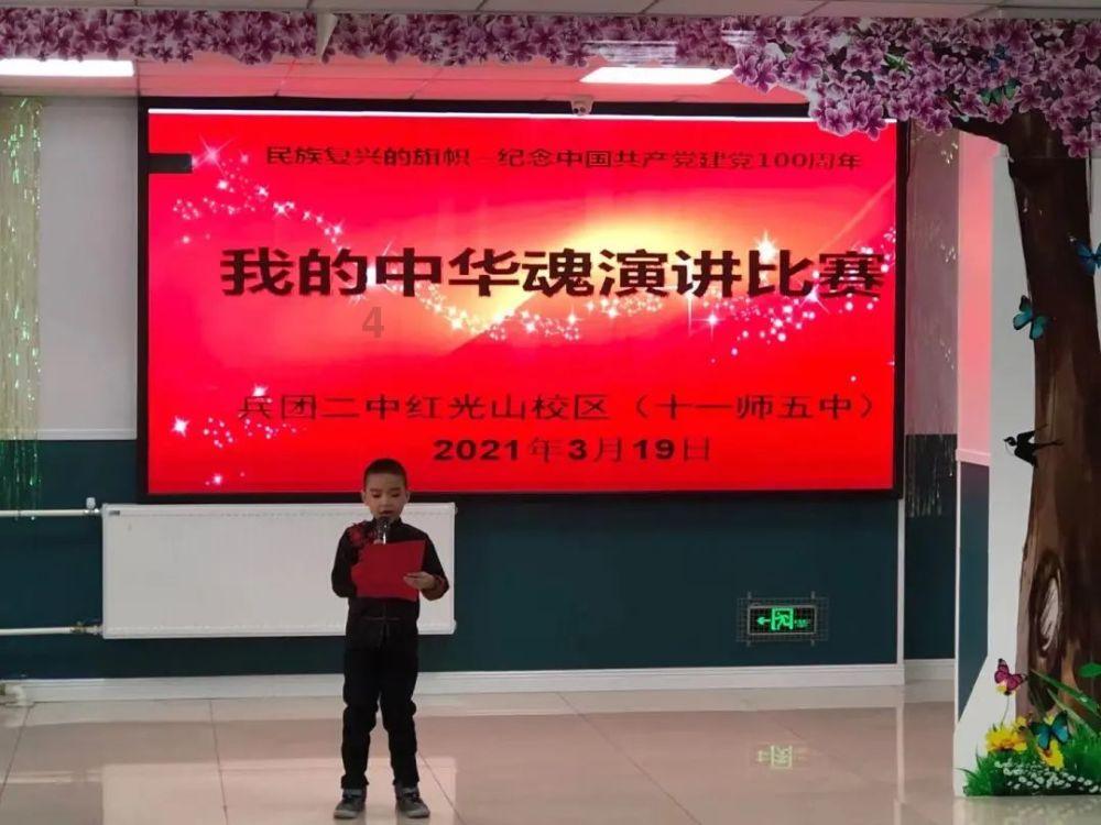 我儿子考公务员二十年前报案行吗游戏画面