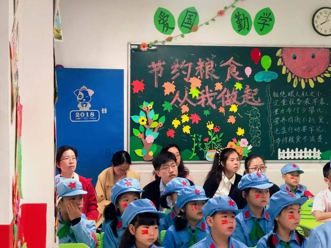 88影视