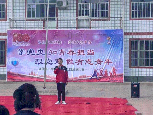 请出示文件