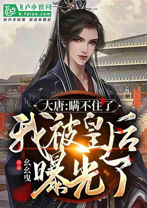 巨魔与勇士