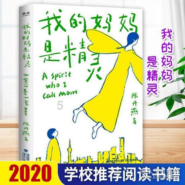 球球大作战下载最新版